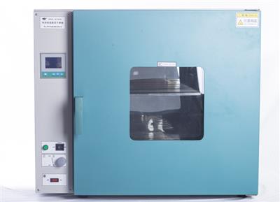 DHG-9420電熱鼓風(fēng)干燥箱